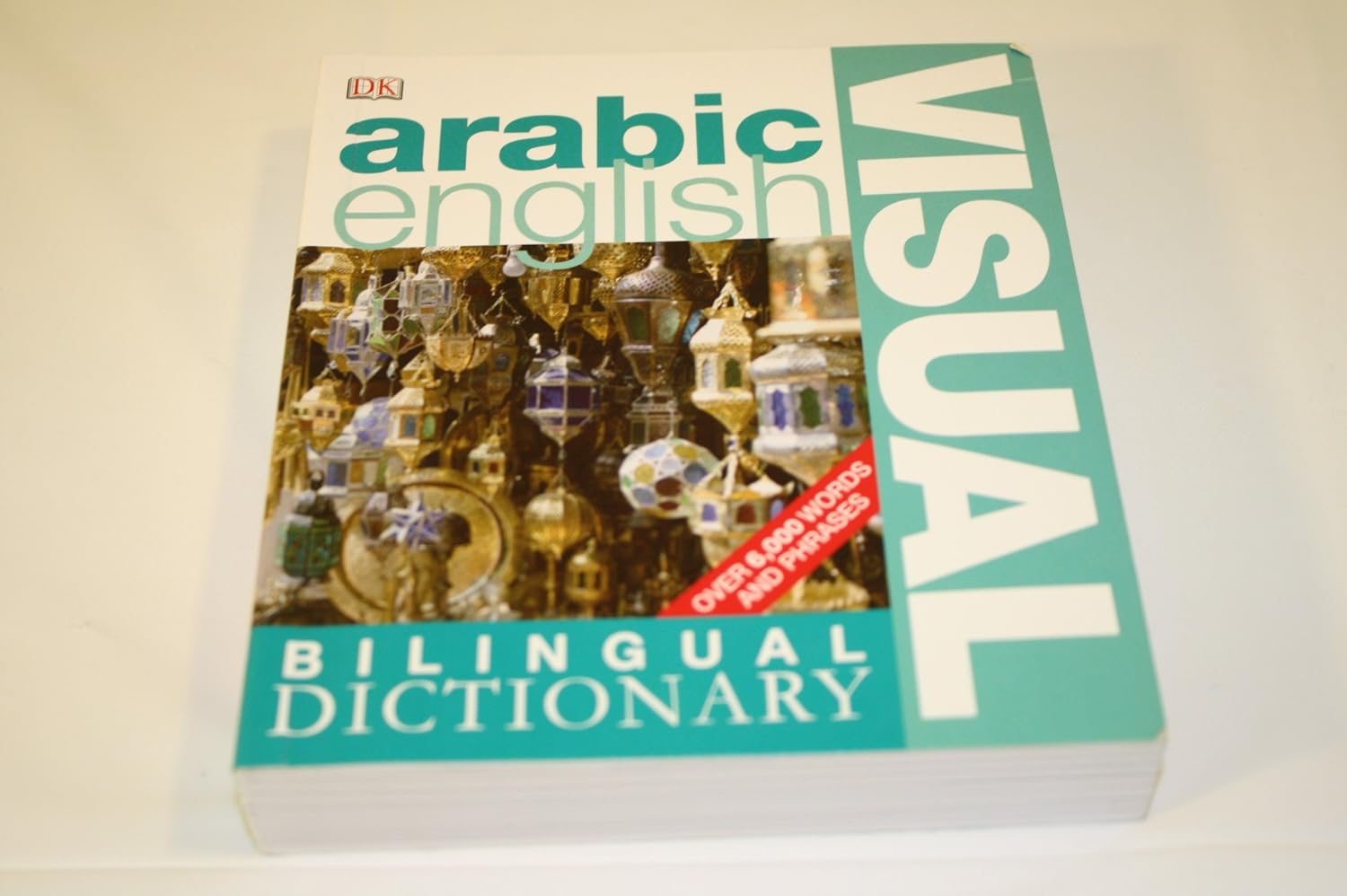 Buy Arabic-English Bilingual Visual Dictionary (DK Visual Dictionaries) (Arabic, Paperback, DK) Online at Best Price - GlowMirror