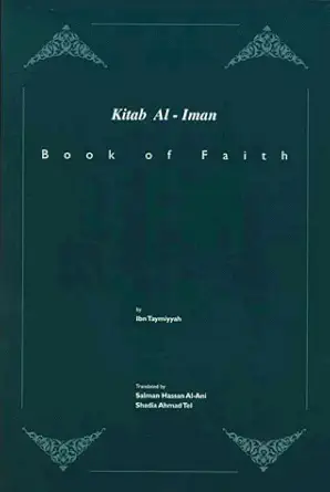 Buy Kitab Al-Iman: Book of Faith (English, Paperback) Online at Best Price - GlowMirror