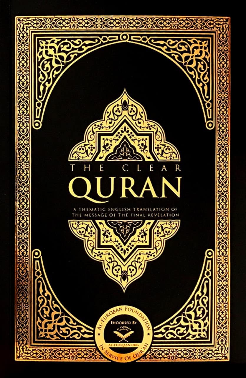 Buy The Clear Quran (English, Paperback) Online at Best Price - GlowMirror