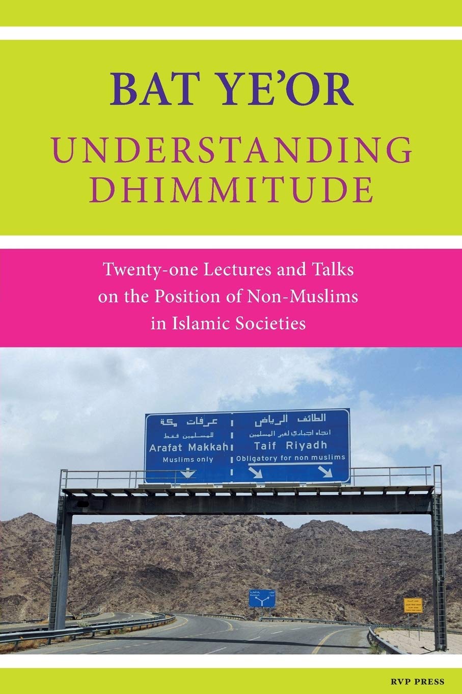Buy Understanding Dhimmitude (English, Paperback, Bat Ye'or) Online at Best Price - GlowMirror