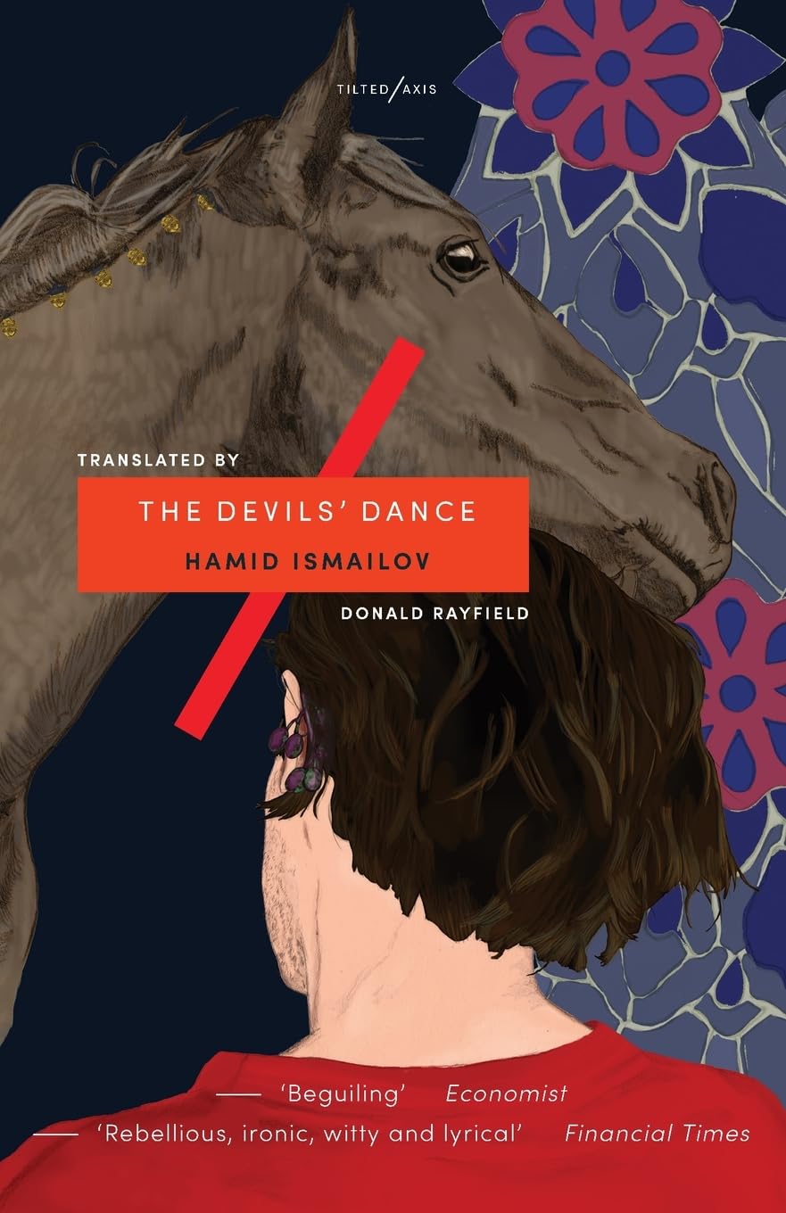 Buy Devils' Dance (English, Paperback, Hamid Ismailov, Donald Rayfield) Online at Best Price - GlowMirror