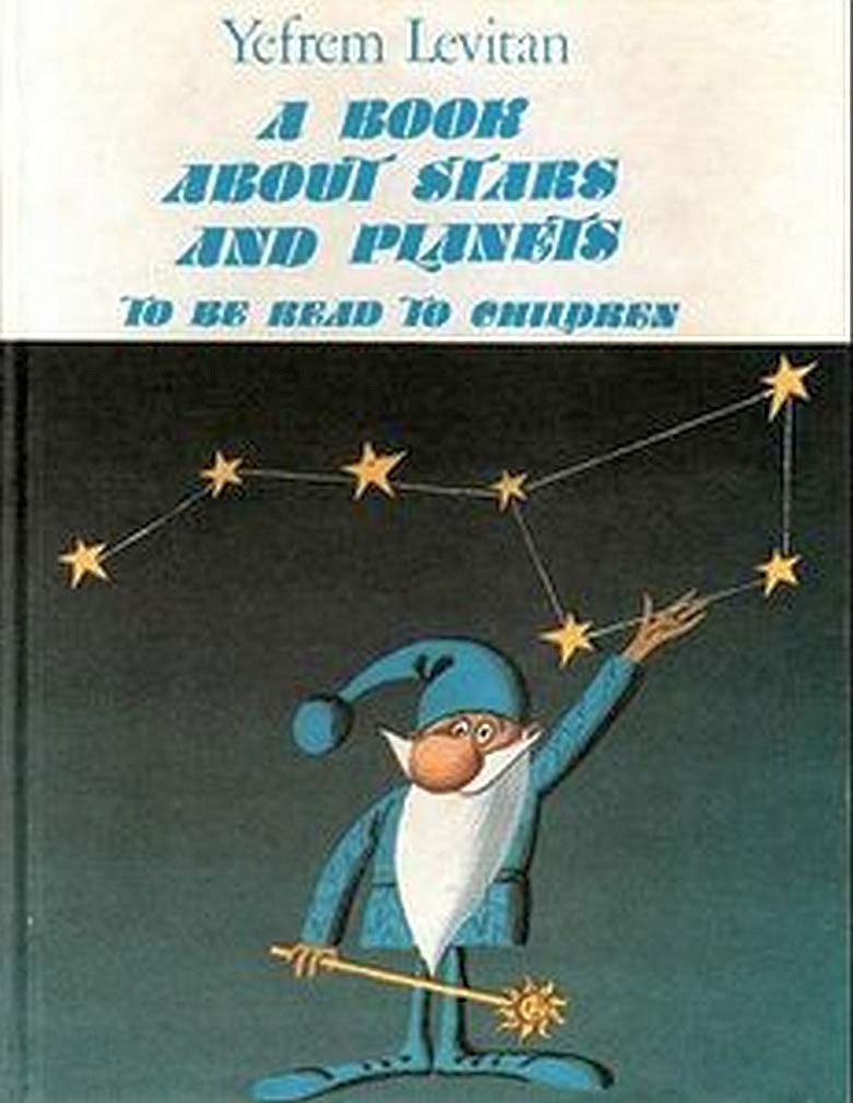 Buy Book About Stars and Planets (English, Hardcover, Yefrem Levitan) Online at Best Price - GlowMirror