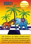 Buy The Manual of Chess Combinations: 2 (Chess School) (English, Hardcover, Sergei Ivashchenko) Online at Best Price - GlowMirror