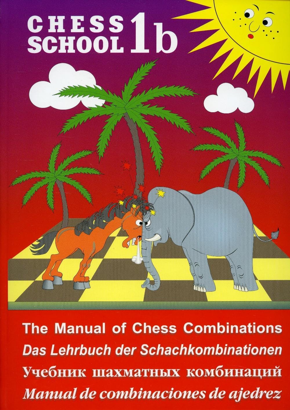 Buy The Manual of Chess Combinations: 1 (Chess School) (English, Paperback, Sergei Ivashchenko) Online at Best Price - GlowMirror