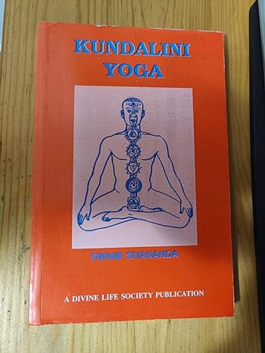 Buy Kundalini Yoga (English, Paperback, Swami Sivananda) Online at Best Price - GlowMirror