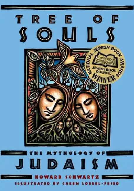 Tree of Souls (English, Howard Schwartz | Caren Loebel-Fried | Elliot K. Ginsburg)