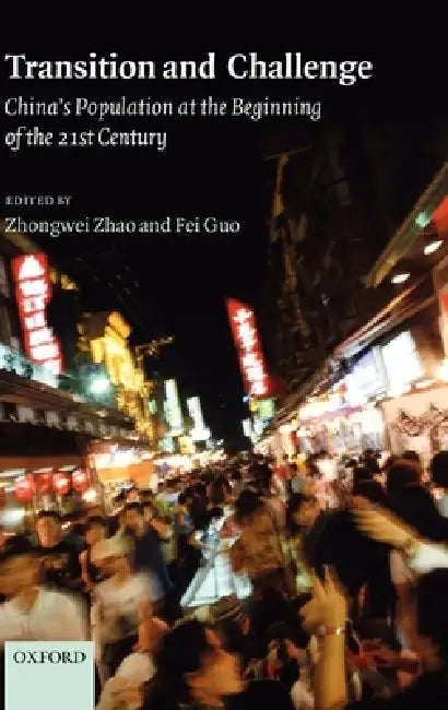 Transition and Challenge (English, Zhongwei Zhao | Fei Guo)