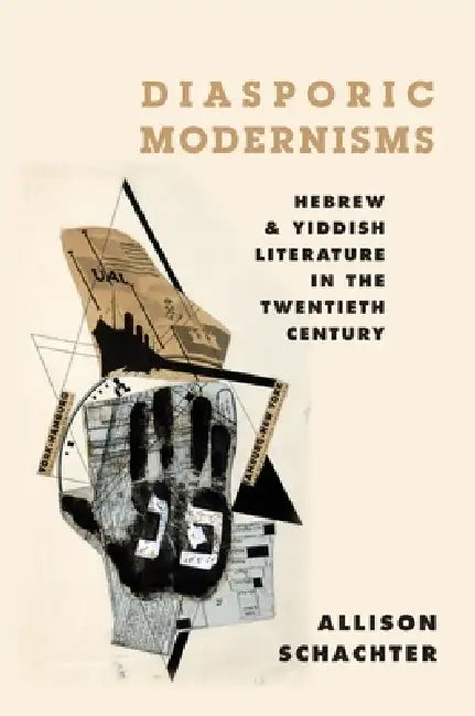 Diasporic Modernisms (English, Allison Schachter)