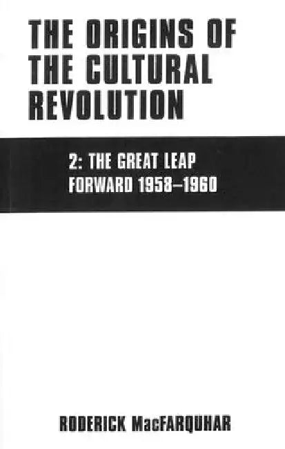 The Origins of the Cultural Revolution (English, Roderick Macfarquhar)
