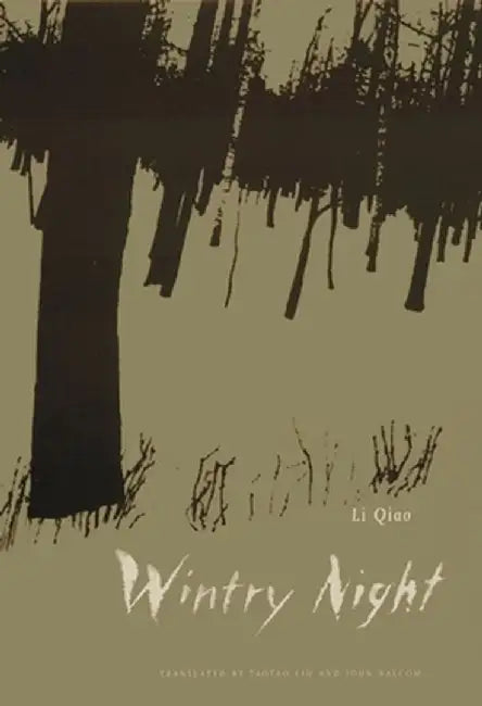Wintry Night (English, Qiao Li)