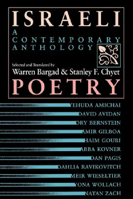 Israeli Poetry (English, Warren Bargad | Stanley F. Chyet)