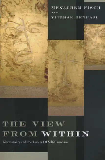 View from Within (English, Menachem Fisch | Yitzhak Benbaji)