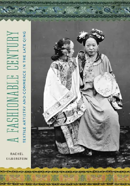 A Fashionable Century (English, Rachel Silberstein)