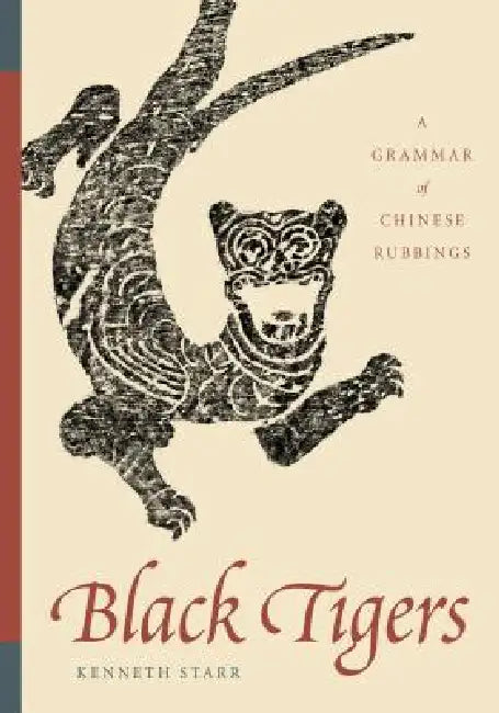 Black Tigers (English, Kenneth Starr)