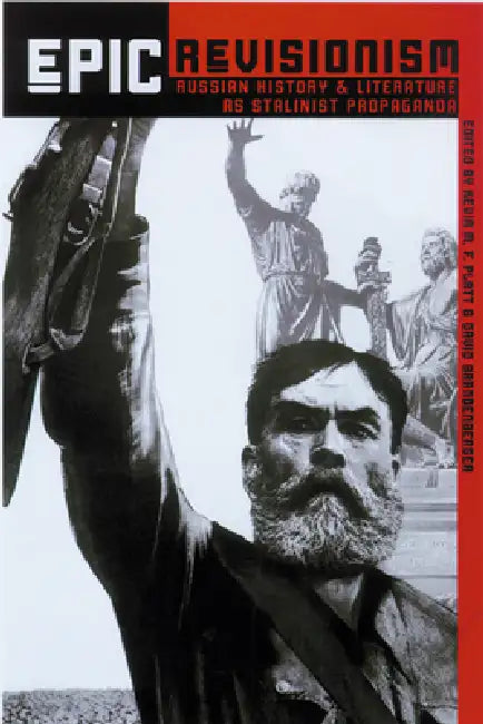 Epic Revisionism (English, Kevin M. F. Platt)