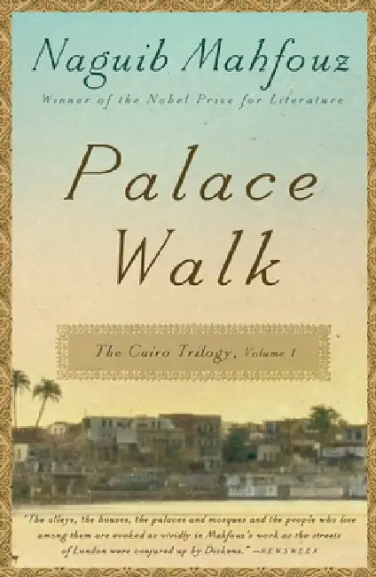 Palace Walk (English, Naguib Mahfouz)