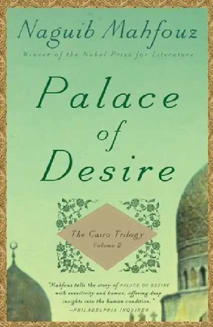 Palace of Desire (English, Naguib Mahfouz)