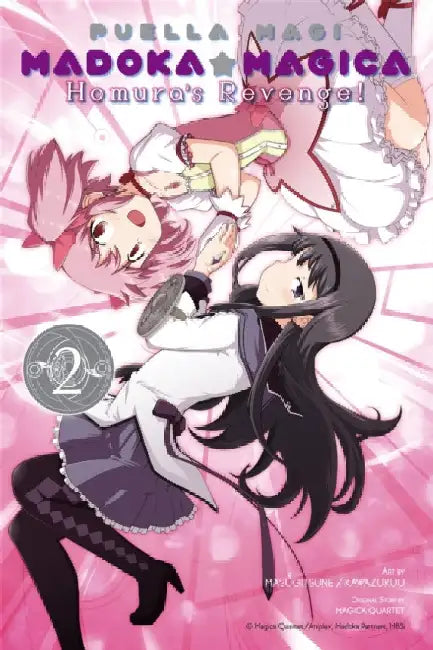 Puella Magi Madoka Magica (English, Magica Quartet | Kawazukuu | Masugitsune)