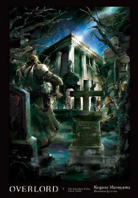 Overlord, Vol. 7 (Light Novel) (English, Kugane Maruyama)
