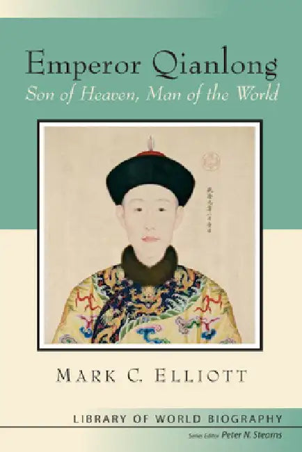 Emperor Qianlong (English, Mark Elliot)