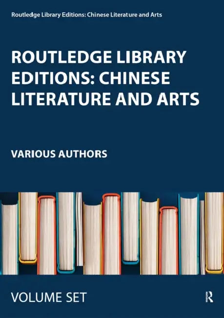 Chinese Literature and Arts (English)