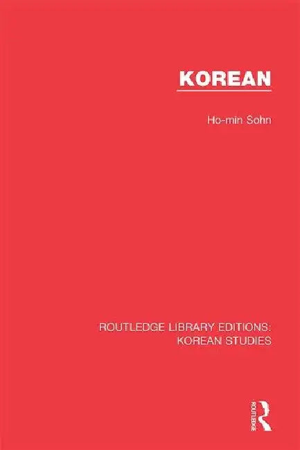 Korean (English, Sohn Ho-min)
