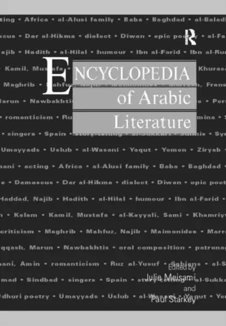 Encyclopedia of Arabic Literature (English, Meisami Julie Scott)