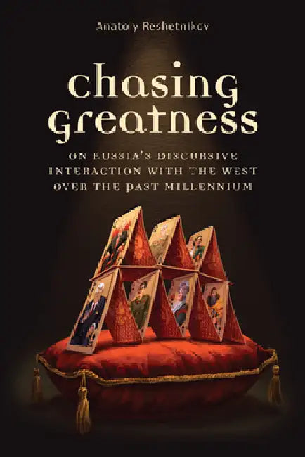 Chasing Greatness (English, Anatoly Reshetnikov)