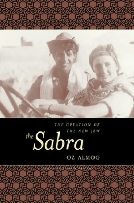 The Sabra (English, Oz Almog | Haim Watzman)