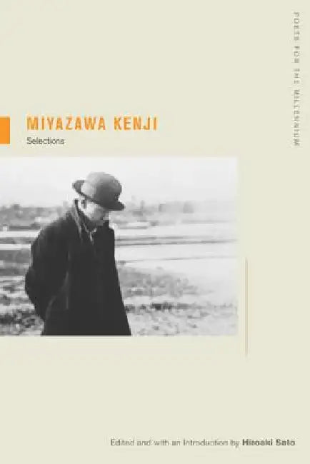 Miyazawa Kenji (English, Kenji Miyazawa | Hiroaki Sato | Hiroaki Sato)