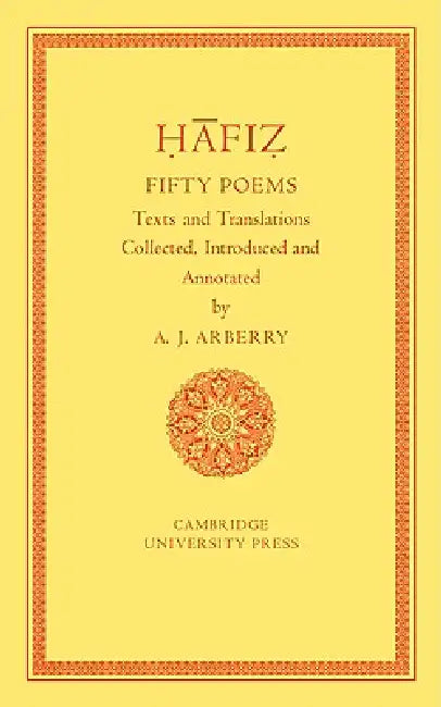 Fifty Poems of H Fiz (English, Arthur John Arberry | Arberry Arthur J.)