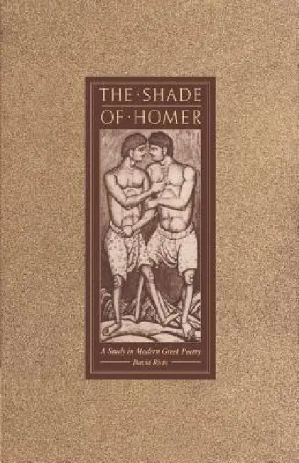 The Shade of Homer (English, David Ricks)