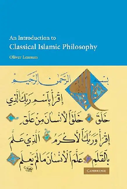 An Introduction to Classical Islamic Philosophy (English, Oliver Leaman)