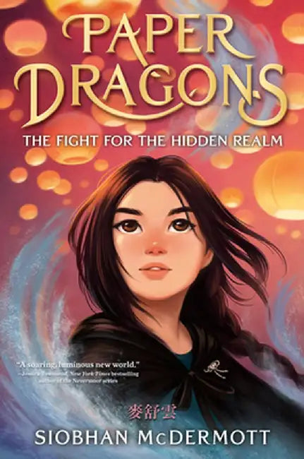 Paper Dragons (English, Siobhan McDermott)