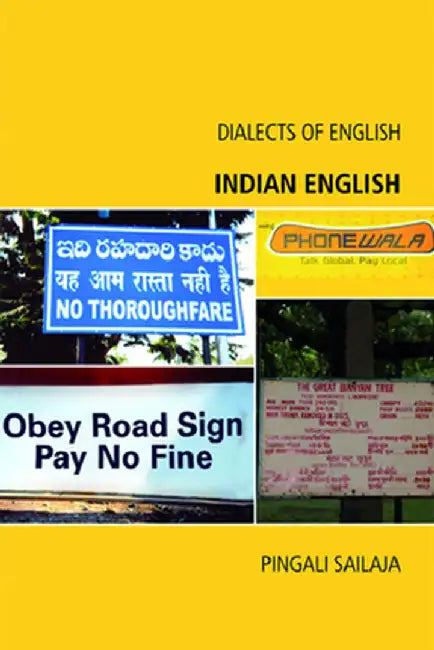 Indian English (English, Sailaja Pingali)
