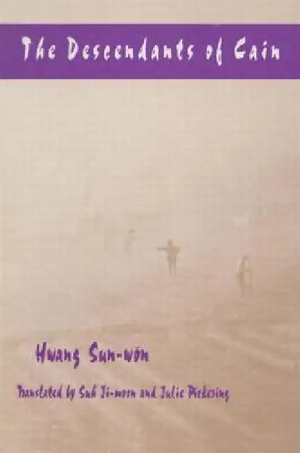 The Descendants of Cain (English, Ji-Moon Suh | Sun-Won Hwang | Julie Pickering)