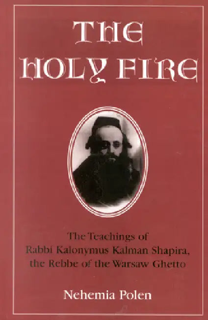 Holy Fire (English, Nehemia Polen)