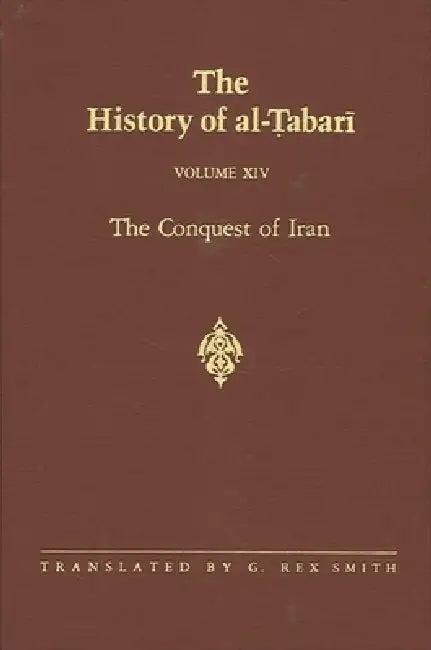The History of al-Ṭabarī Vol. 14 (English, G. Rex Smith)