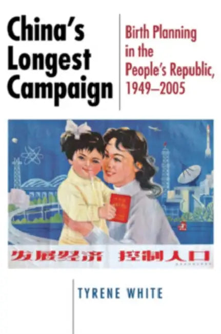 China's Longest Campaign (English, Tyrene White)