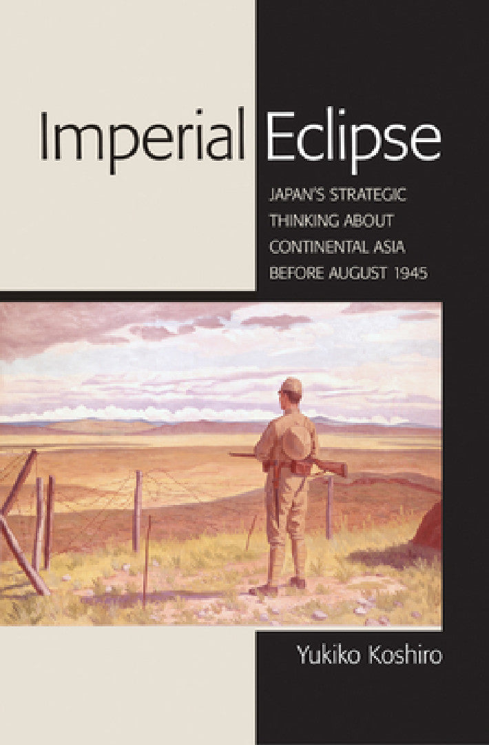 Imperial Eclipse (English, Yukiko Koshiro)