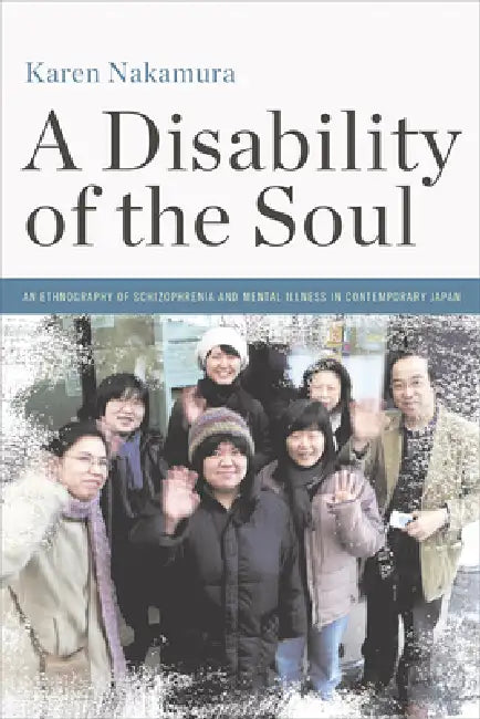 A Disability of the Soul (English, Karen Nakamura)