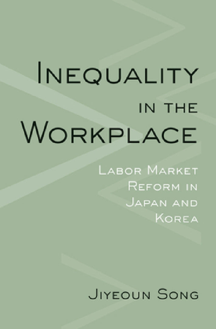Inequality in the Workplace (English, Jiyeoun Song)