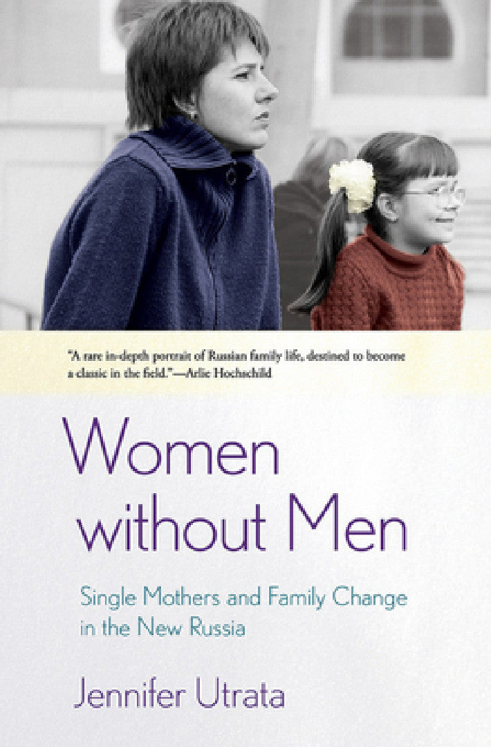 Women Without Men (English, Jennifer Utrata)