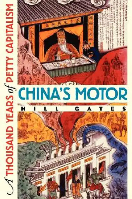 China's Motor (English, Hill Gates)