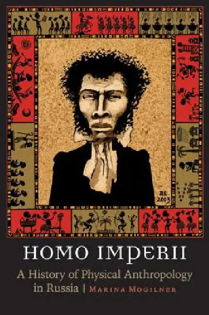 Homo Imperii (English, Marina Mogilner | Marina Mogilner)