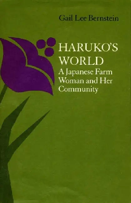Haruko's World (English, Gail Lee Bernstein)