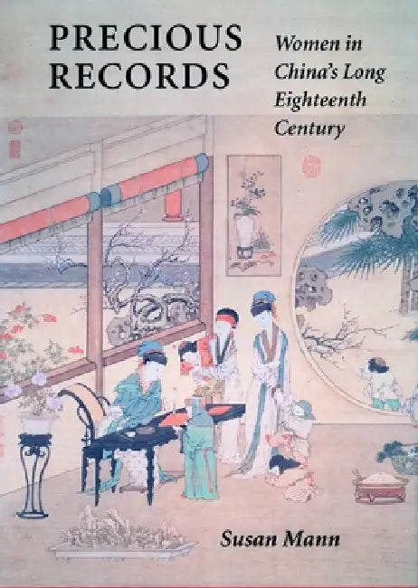 Precious Records (English, Susan Mann)