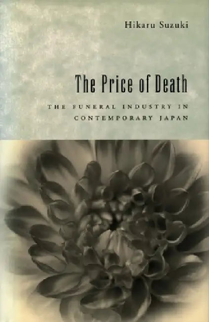 The Price of Death (English, Hikaru Suzuki)