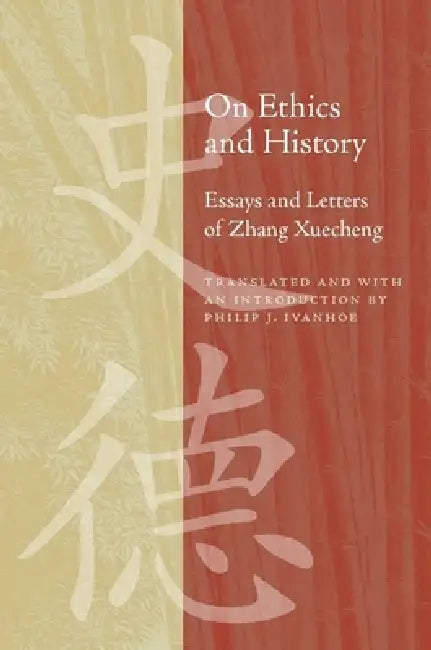 On Ethics and History (English, Philip J. Ivanhoe)