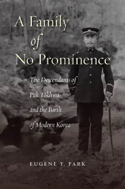 A Family of No Prominence (English, Eugene Y. Park)